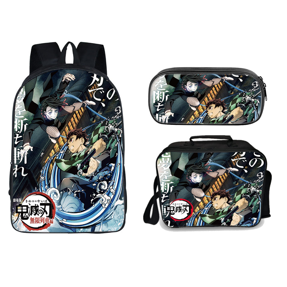 Demon Slayer Ultimate Edition set (3PC) (2 compartment) No. 3 - Preppy Kids (Grand Bazaar)