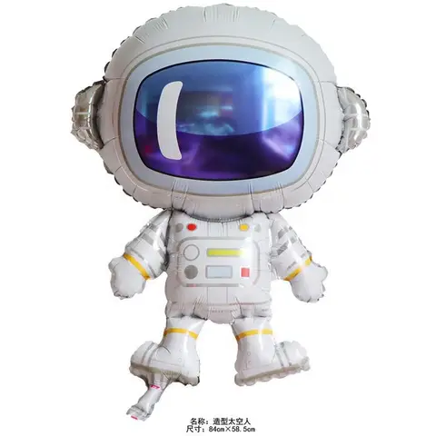 Space Man 2nd Party Decoration Package 2nd edition - Preppy Kids (Grand Bazaar)