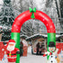 Navidad Inflatable Arch Santa Claus Snowman Archway Xmas Ornaments Christmas Decoration Garden New Year Arrangement Props 2.4m - Preppy Kids (Grand Bazaar)
