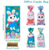 Easter 50pc Treat Party Bags Candy cookie bag school - Preppy Kids (Grand Bazaar)