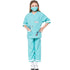Veterinarian Cosplay Blue - Preppy Kids (Grand Bazaar)