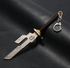 Jujutsu Kaisen Toji Fushiguro Blade KeyChain - Preppy Kids (Grand Bazaar)