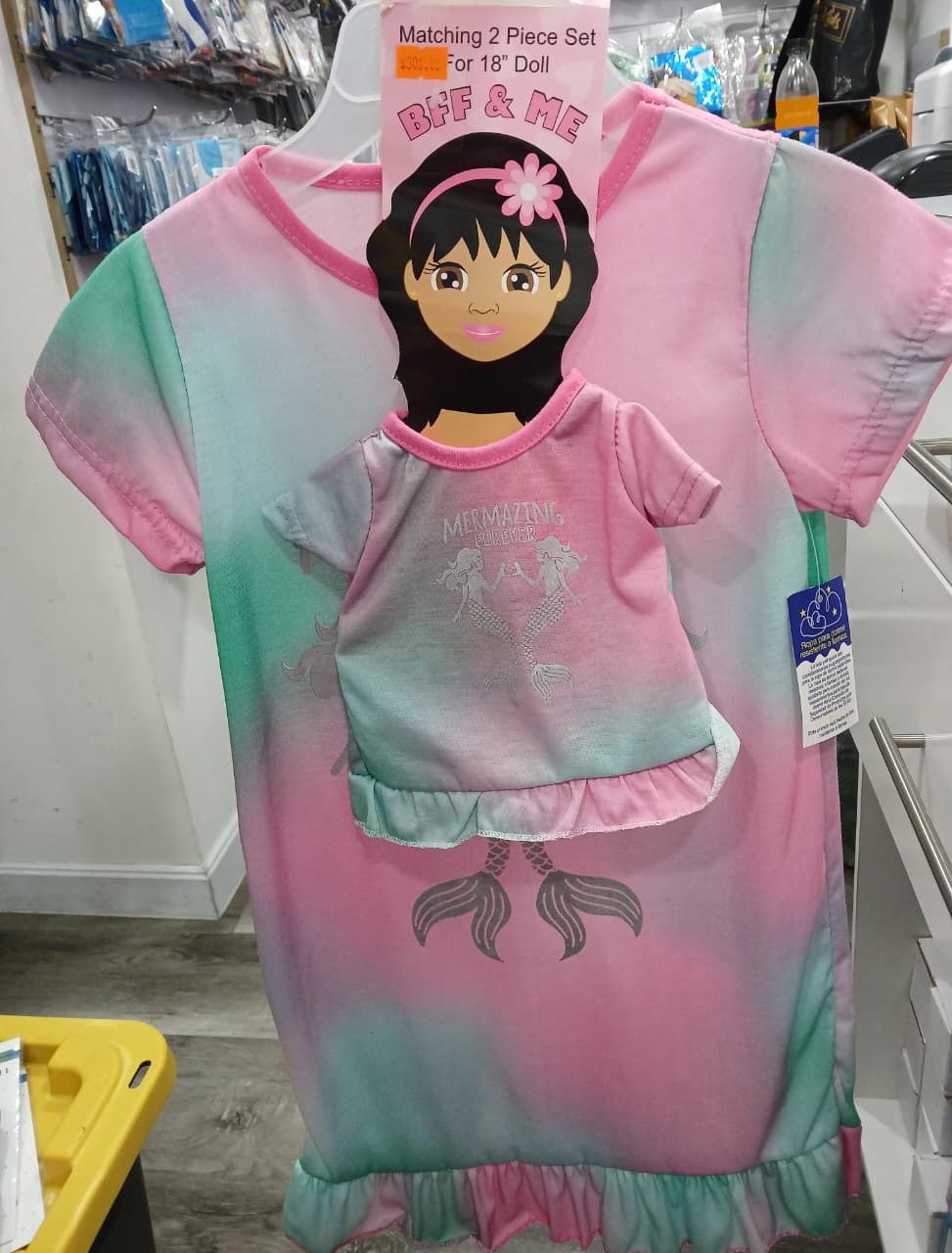 Mermazing forever matching 2 pc set Night Gown for 18" doll
