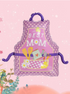 Mothers Day Best Mom Foil Balloon Apron - Preppy Kids (Grand Bazaar)