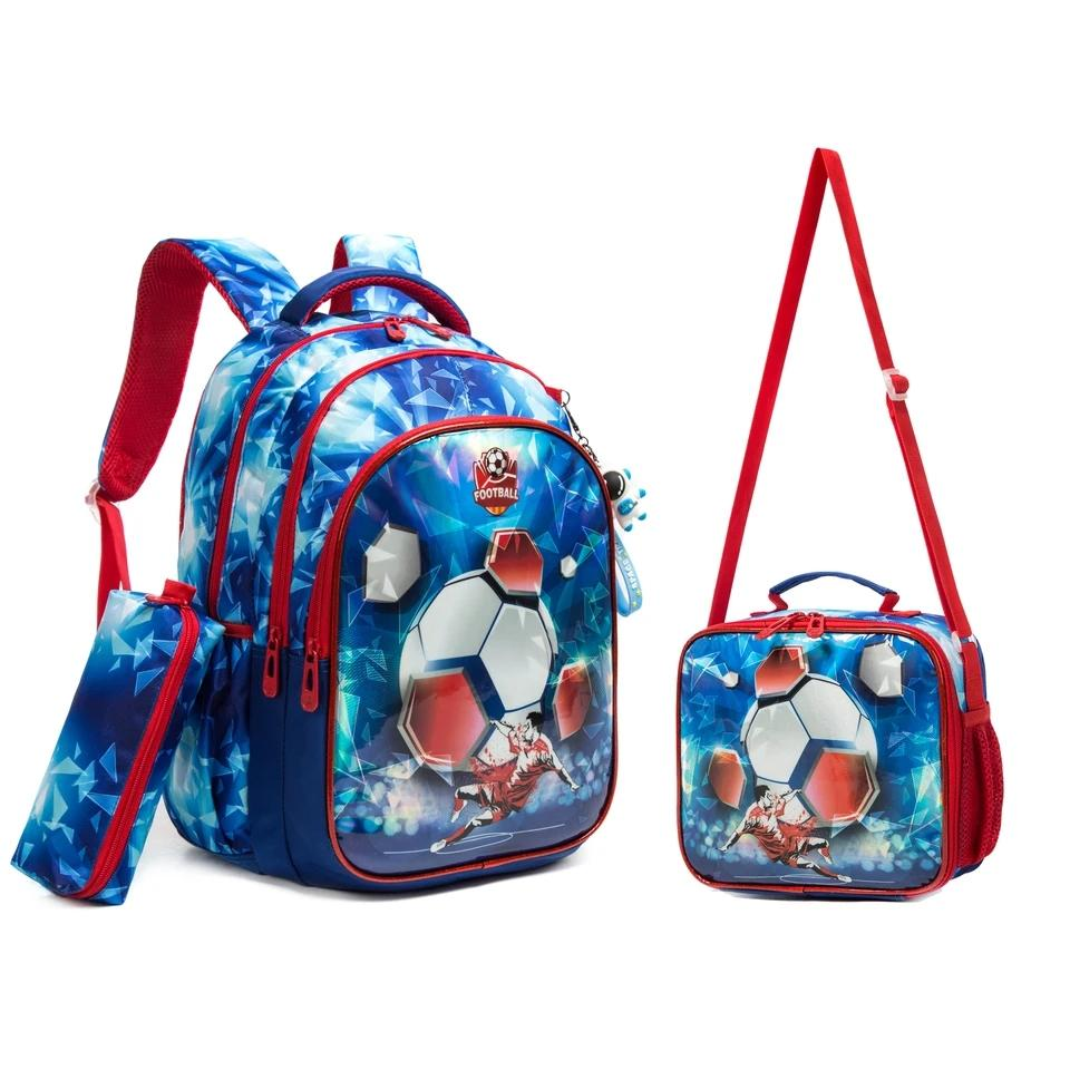 3pc Soccer Game Football Bookbag set - Preppy Kids (Grand Bazaar)