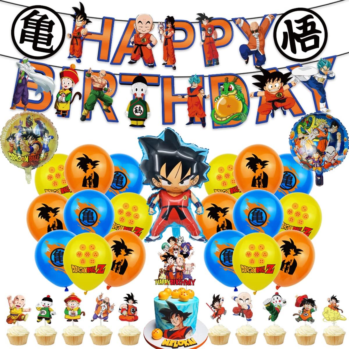 Dragon Ball Z Goku Party Decorations
