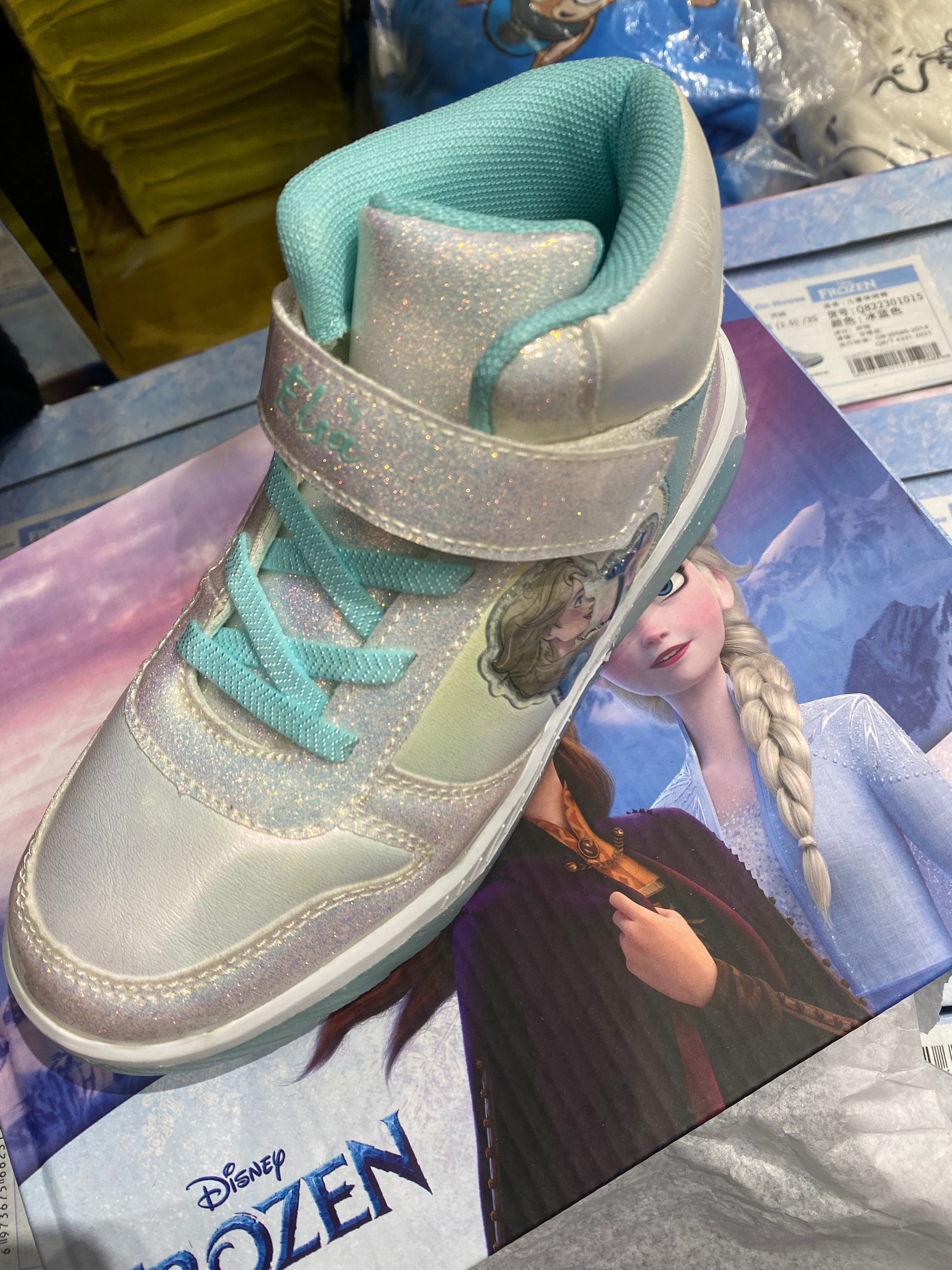 Disney Frozen Boots Dr house