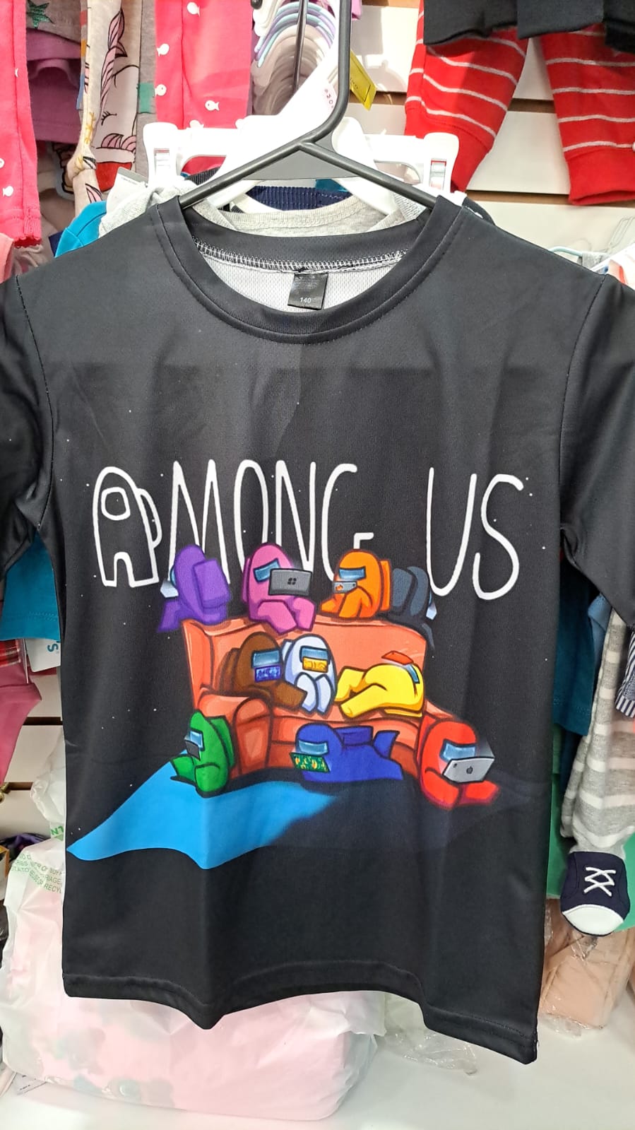 Sale Among US Couch Tshirt - Preppy Kids (Grand Bazaar)