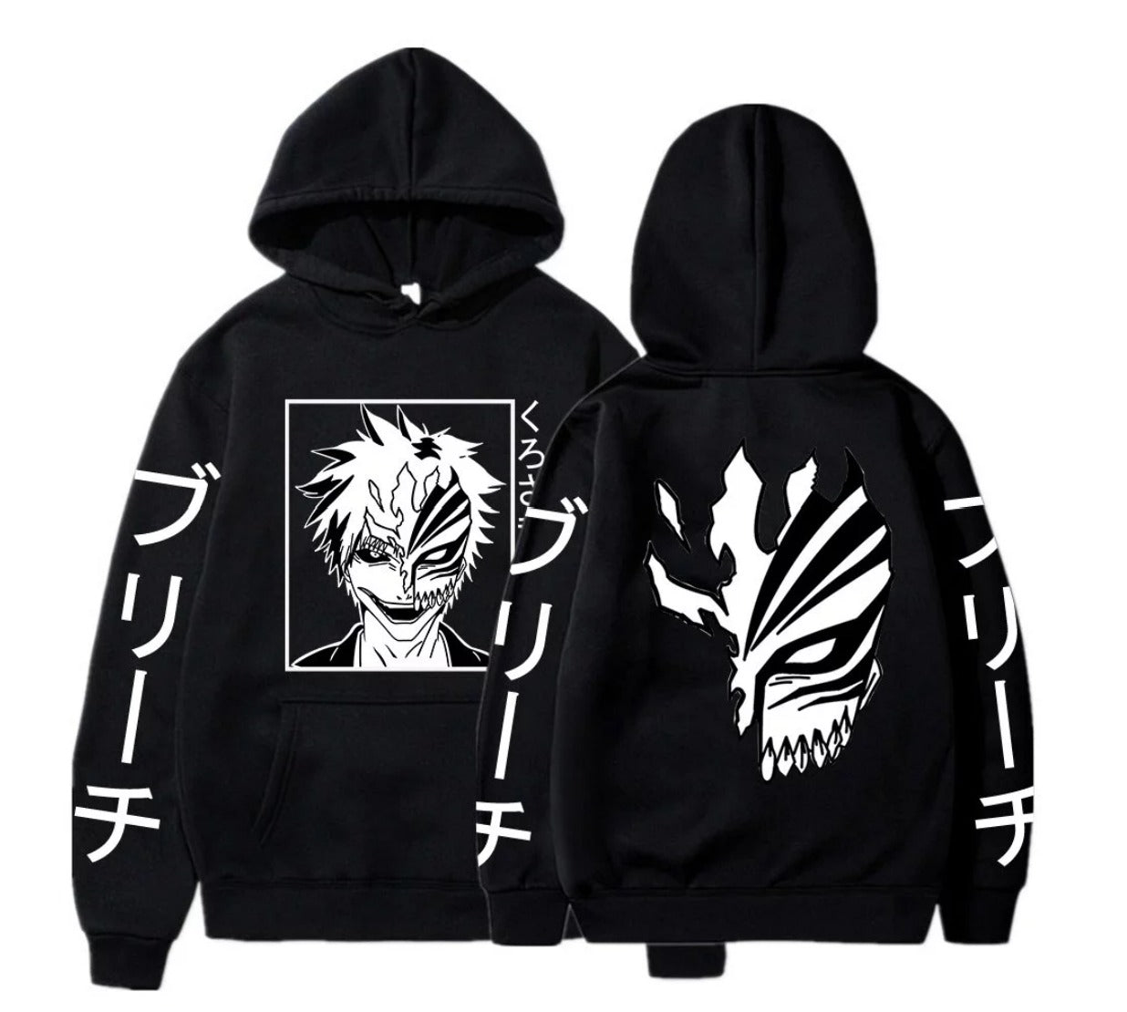 Bleach Hoodie - Preppy Kids (Grand Bazaar)