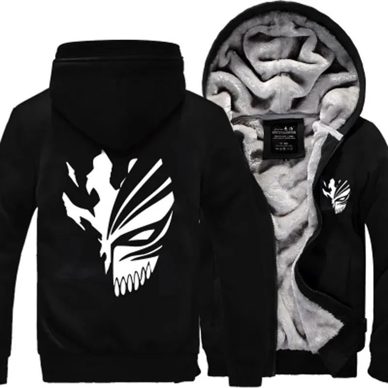 Bleach Black Logo Winter Zipper Hoodie - Preppy Kids (Grand Bazaar)