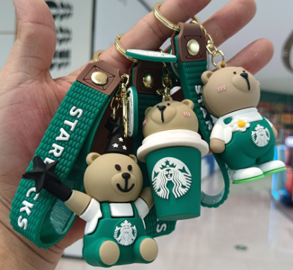 Starbucks Key Chain - Preppy Kids (Grand Bazaar)
