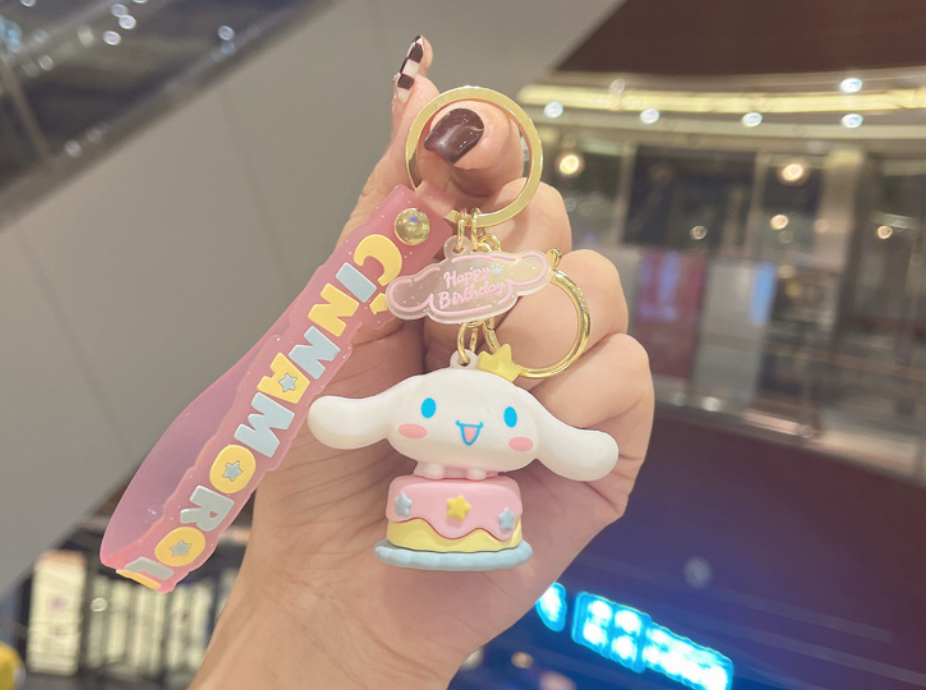 Kitty Key Chain - Preppy Kids (Grand Bazaar)