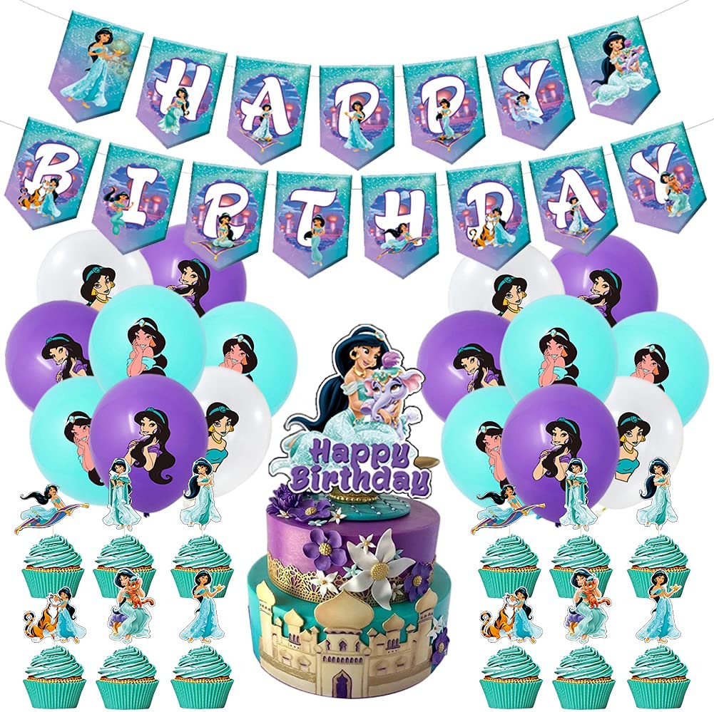 Princess Jasmine Alladin Party Decoration Package