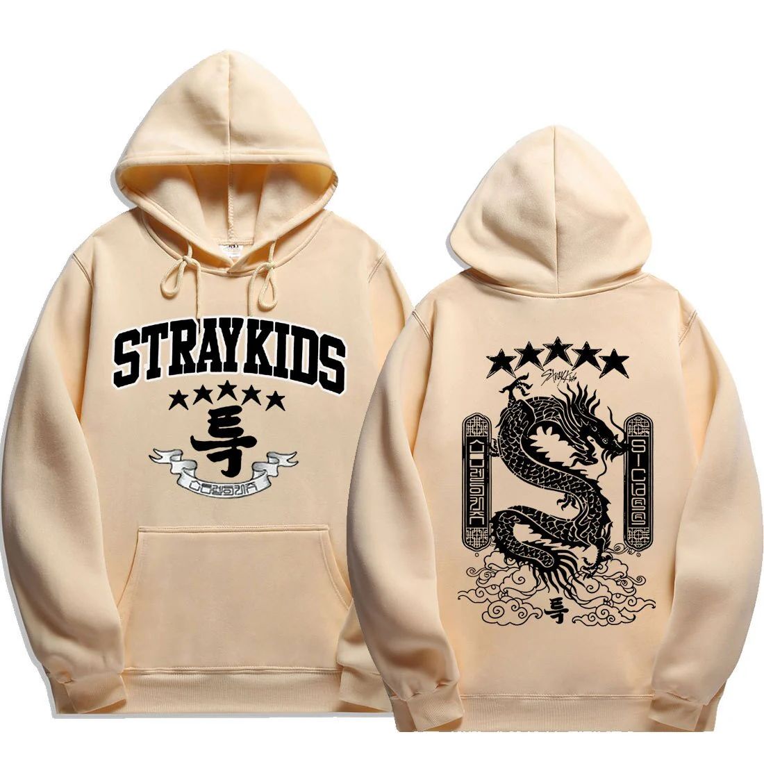 Stray Kids 5 Star Cream Fleece Pullover Hoodie