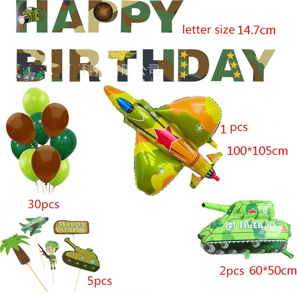 Camouflage Army solider party decoration package - Preppy Kids (Grand Bazaar)