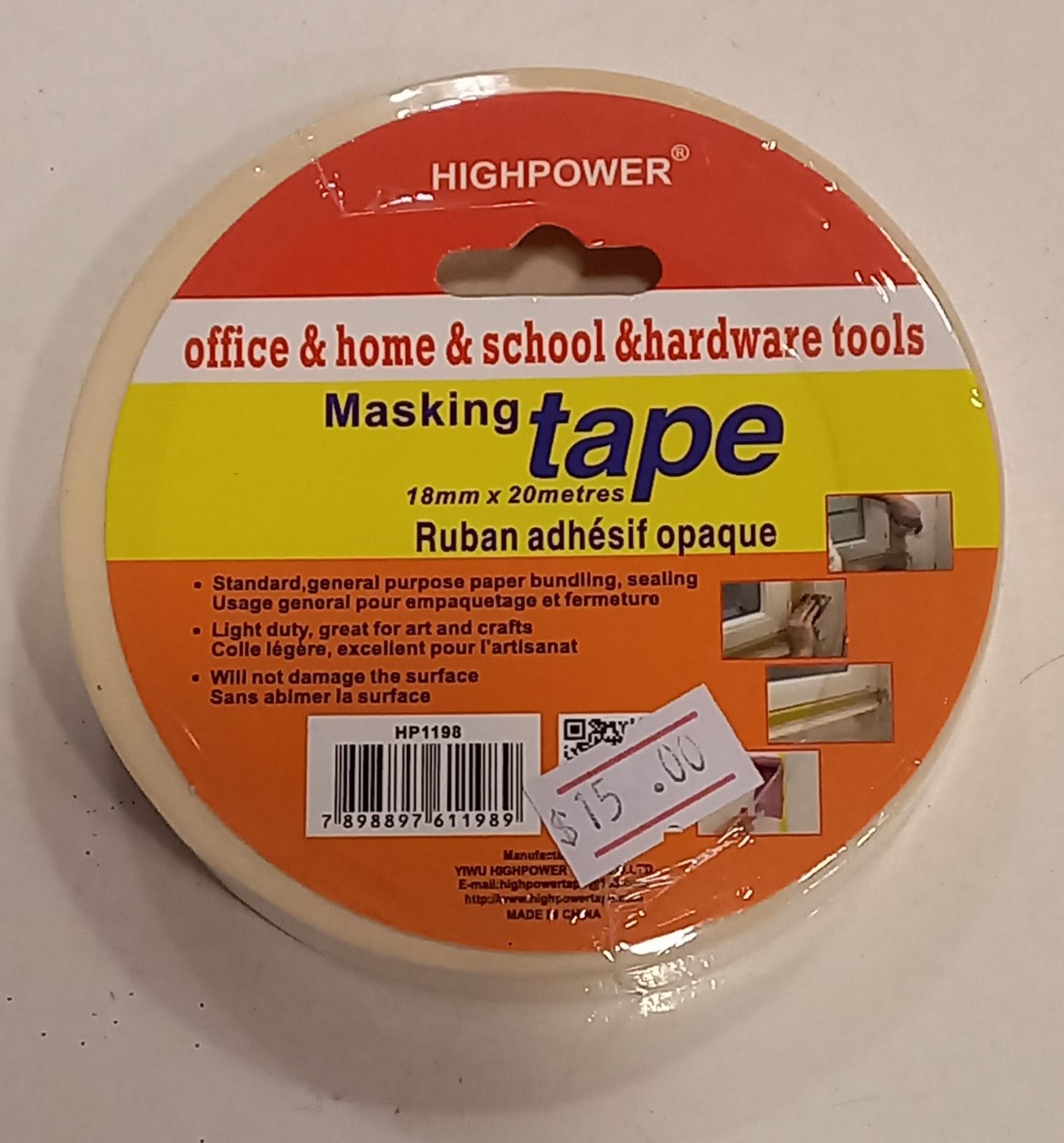 Masking tape (18mm x 20m) - Preppy Kids (Grand Bazaar)