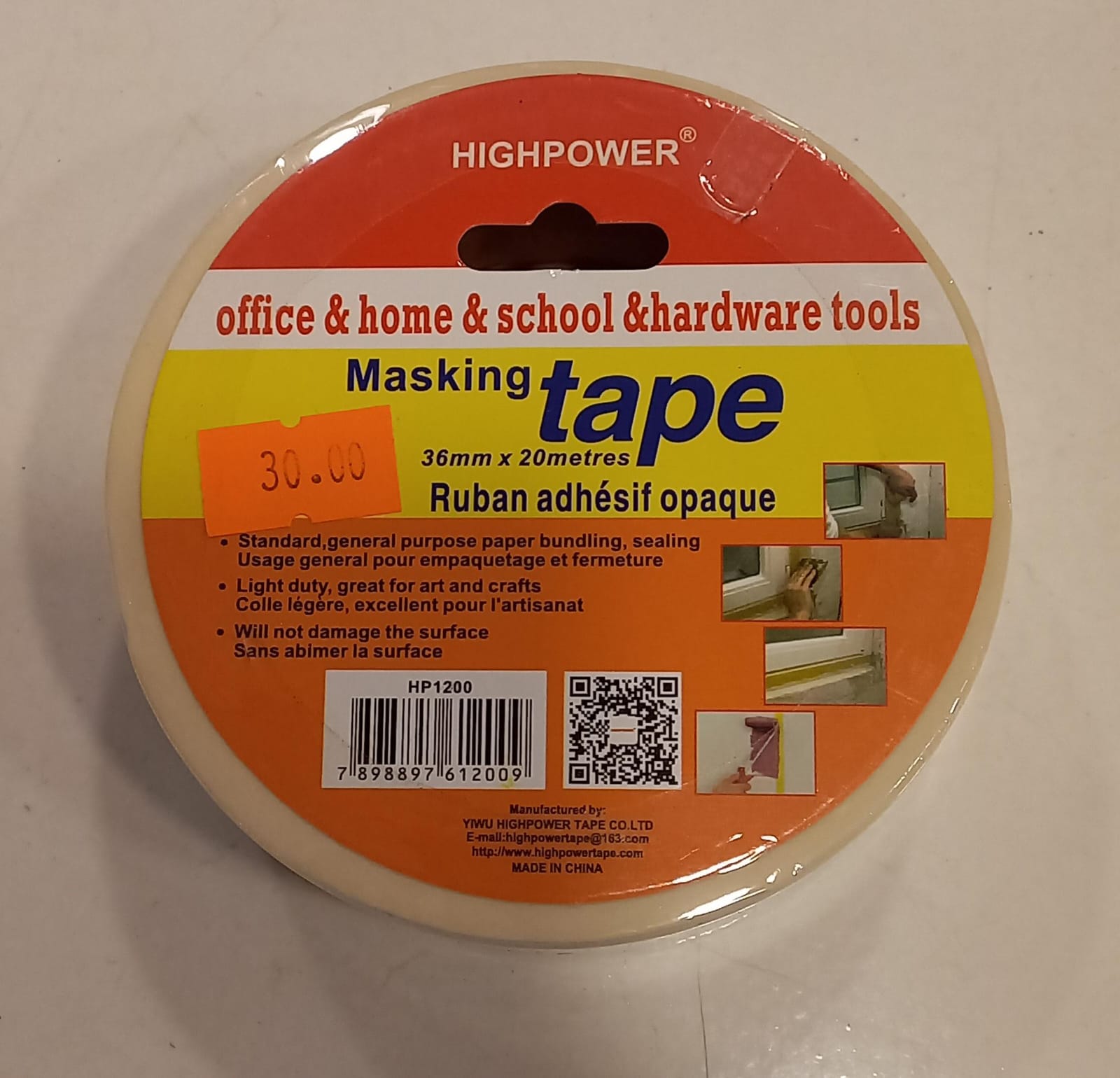 Masking tape (36mm x 20m) - Preppy Kids (Grand Bazaar)