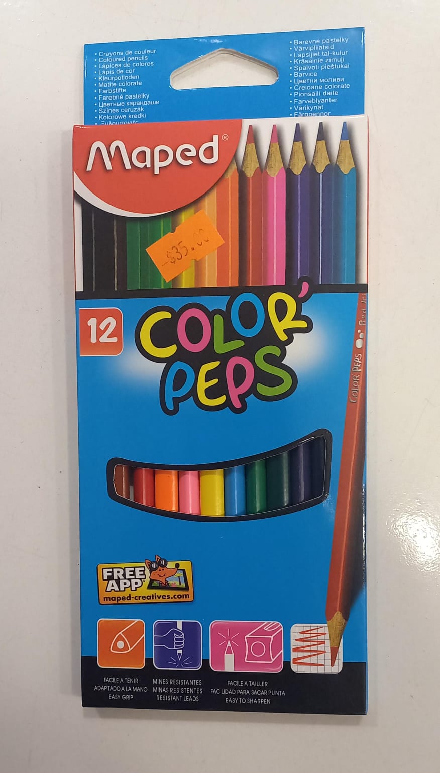 Maped Colour Pencils (12pcs) - Preppy Kids (Grand Bazaar)