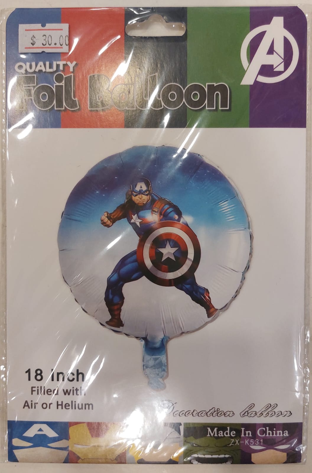 18" Captain America Round Foil Balloon