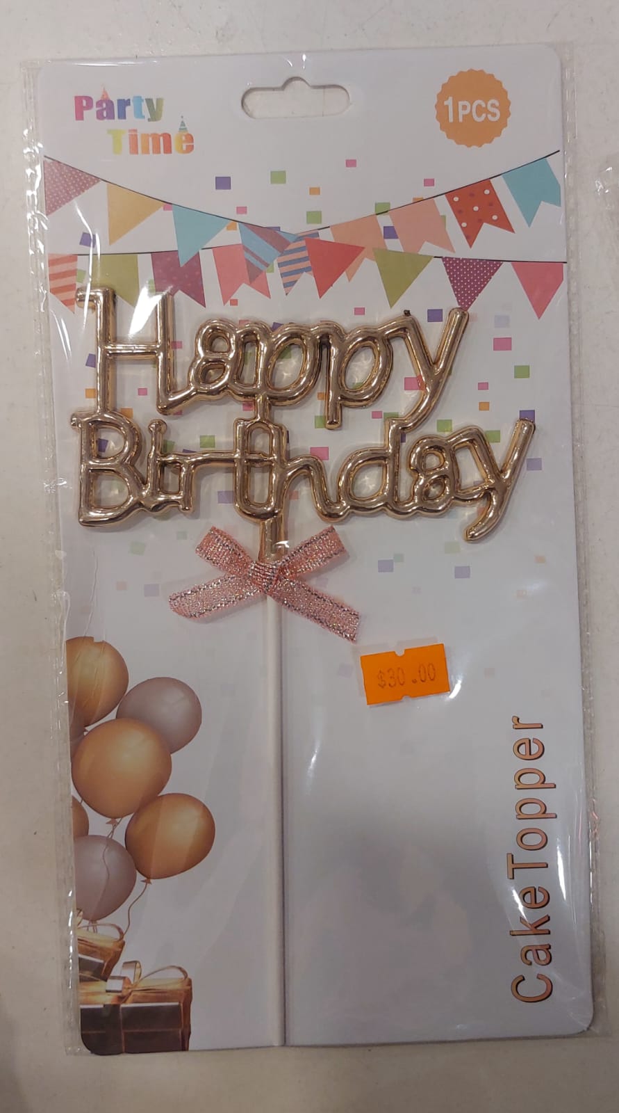 Happy Birthday Gold Candle - Preppy Kids (Grand Bazaar)