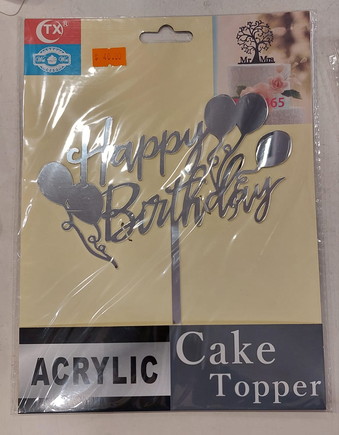 Happy Birthday Mirror Cake Topper - Preppy Kids (Grand Bazaar)