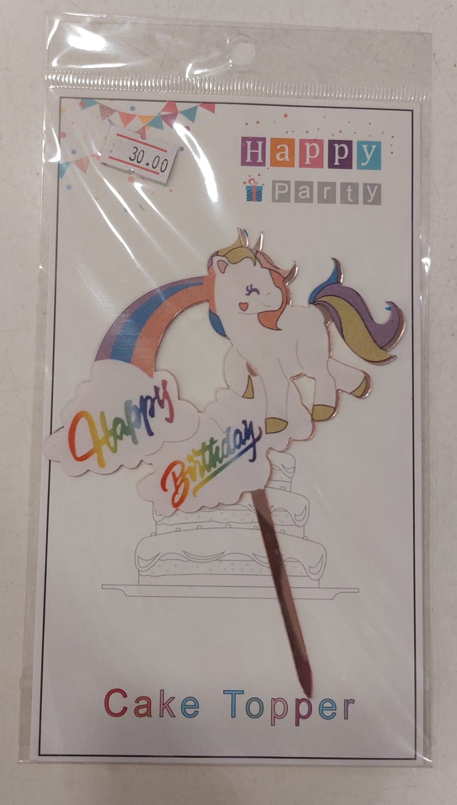 Happy Birthday mini rainbow unicorn cake topper candle - Preppy Kids (Grand Bazaar)