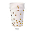 White Cups With Gold Dots - Preppy Kids (Grand Bazaar)