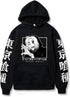 Tokyo Ghoul Anime Hoodie Black - Preppy Kids (Grand Bazaar)