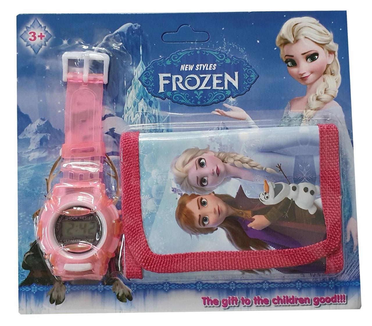 Frozen Watch and wallet set - Preppy Kids (Grand Bazaar)