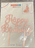 Happy Birthday Pink Mirror Cake Topper - Preppy Kids (Grand Bazaar)