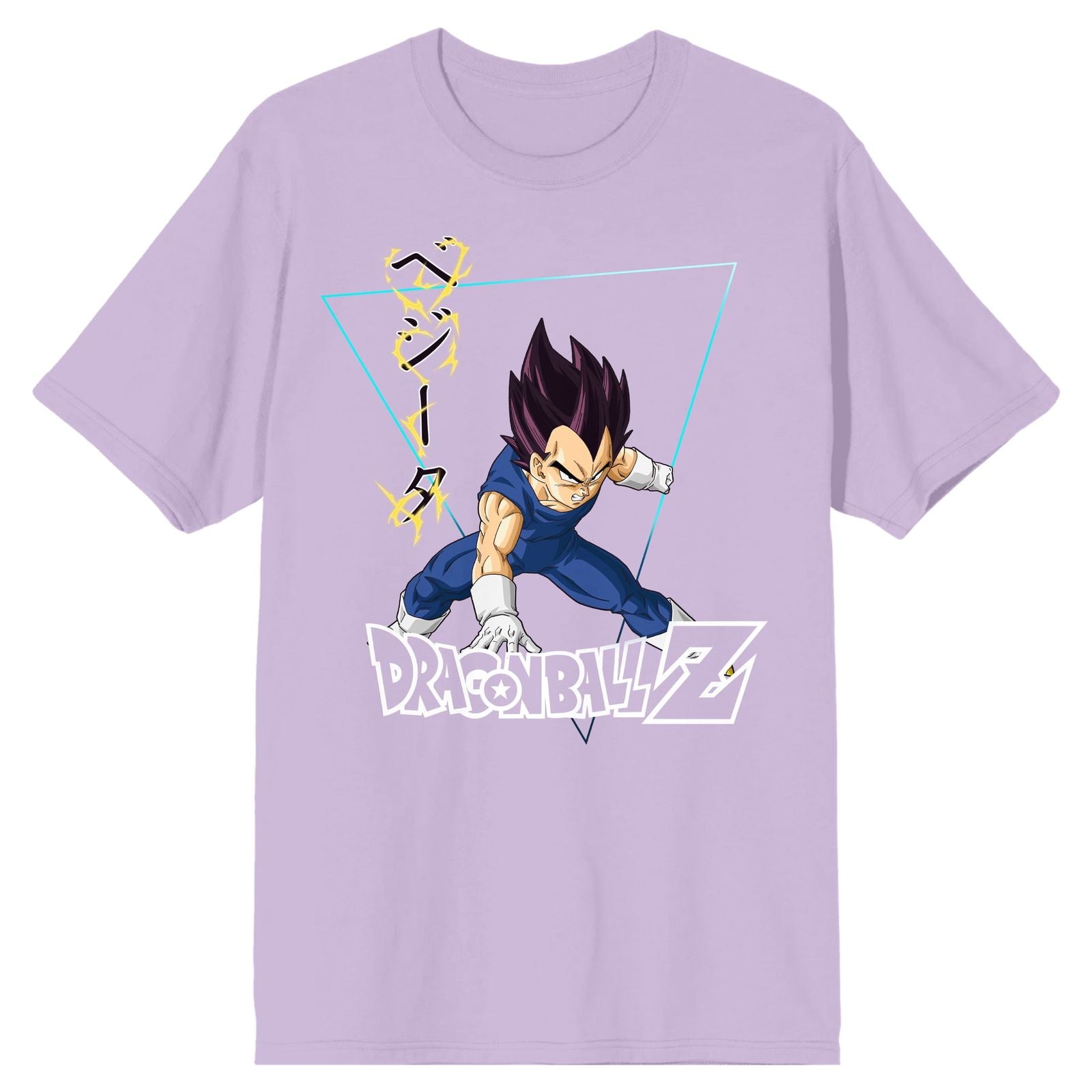 Dragon Ball Z Vegeta Purple Tshirt - Preppy Kids (Grand Bazaar)