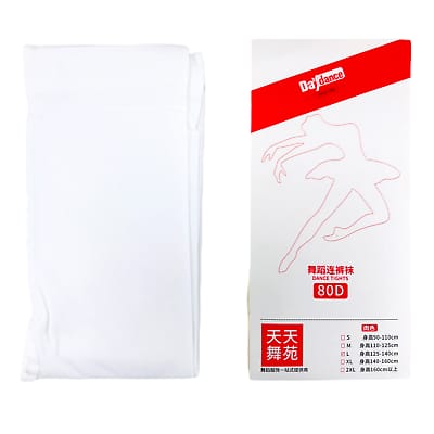 White Dance Stocking Tights - Preppy Kids (Grand Bazaar)
