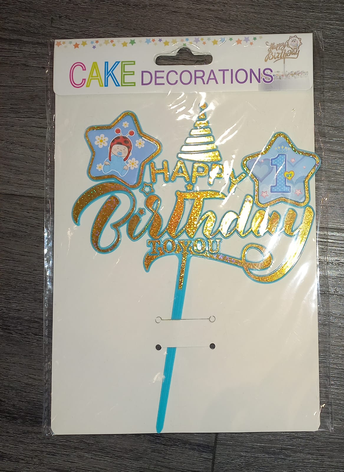 Happy Birthday To You BabyBoy 1st Birthday Cake Topper - Preppy Kids (Grand Bazaar)