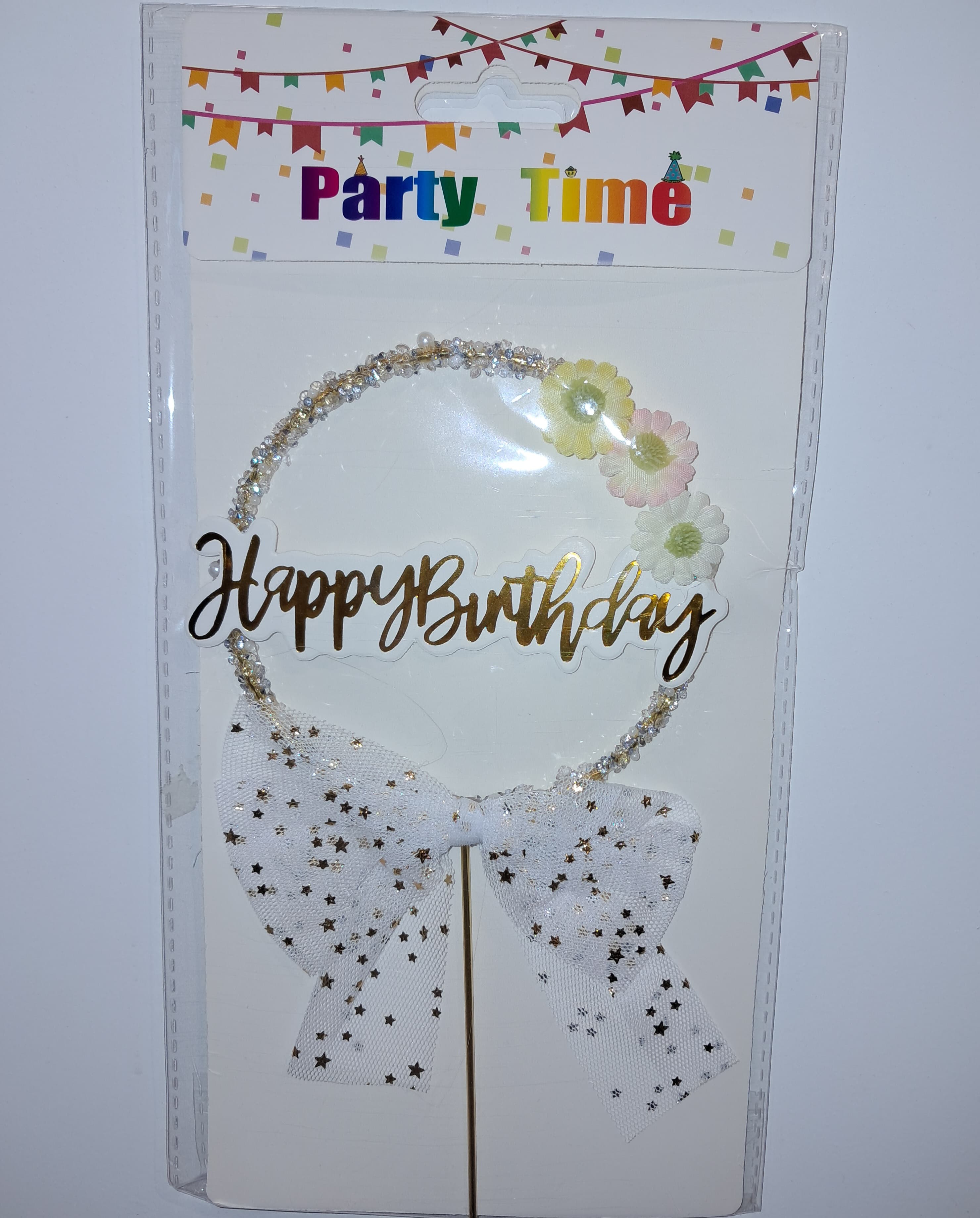 Happy Birthday Elegant Cake Topper (Gold and White)