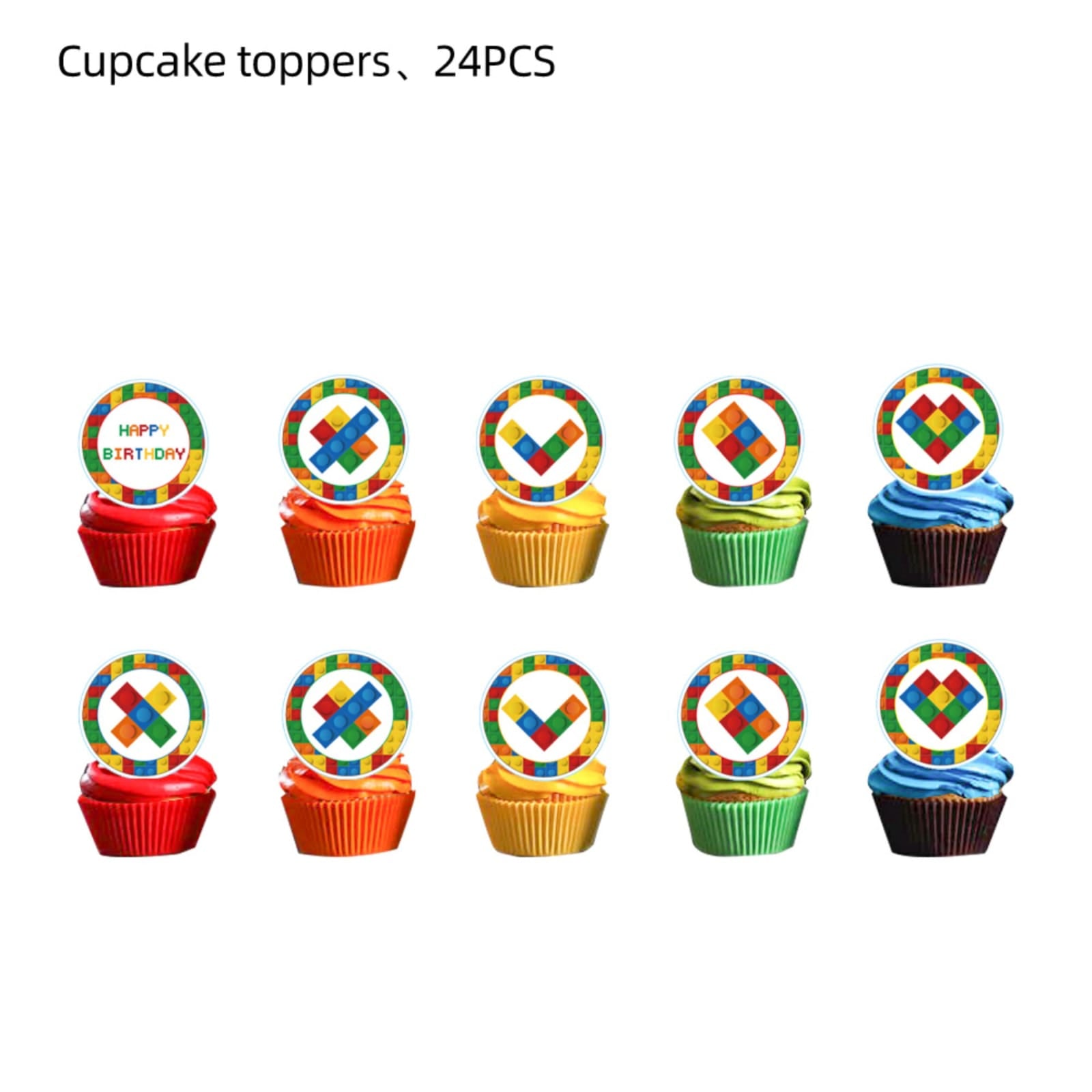 Lego Cupcake Topper