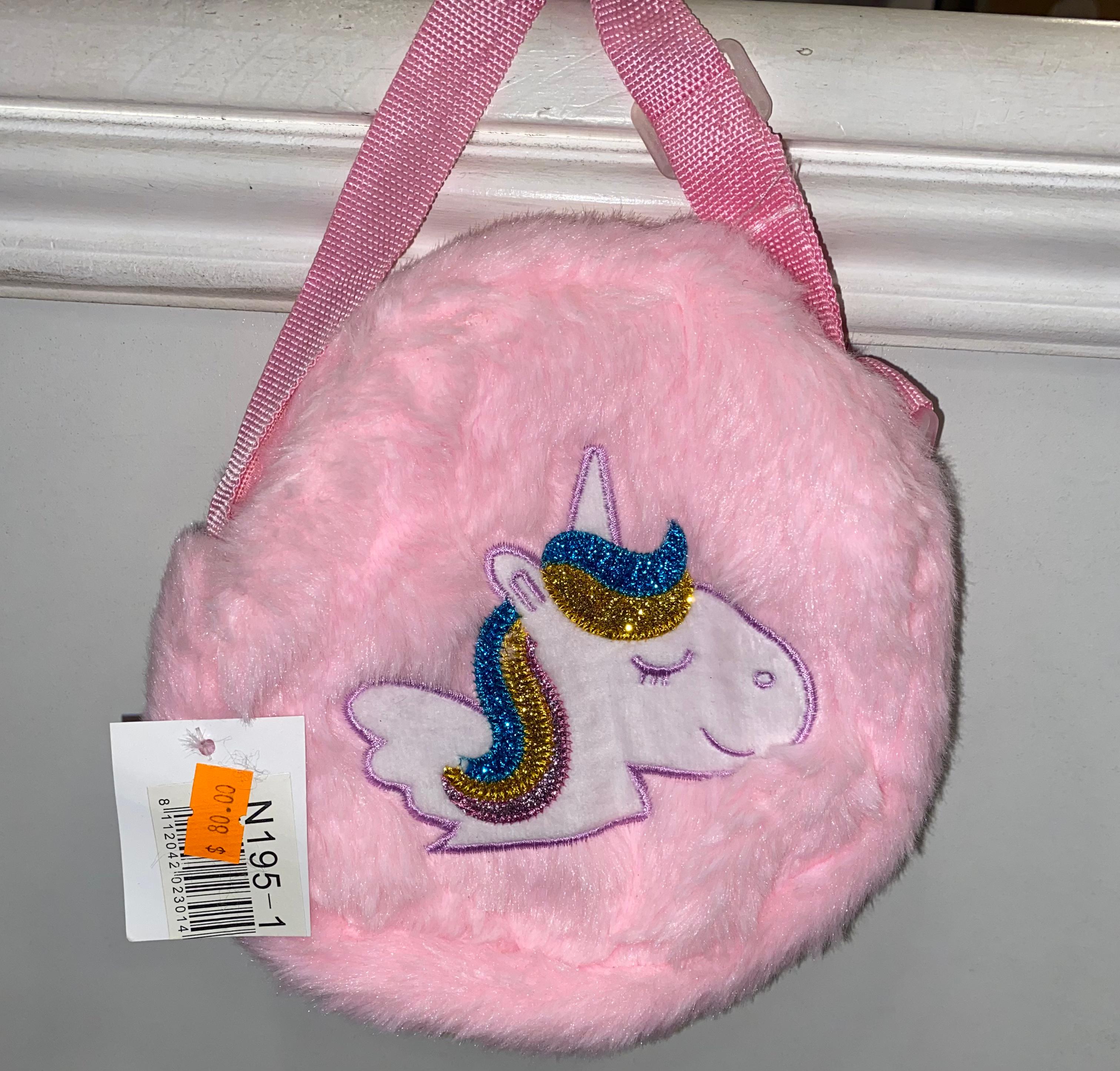 Fluffy Unicorn Purse - Preppy Kids (Grand Bazaar)