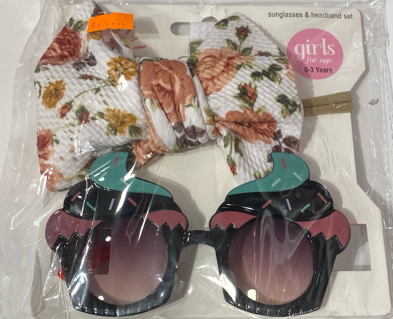 Cute Toddler Summer Pattern Shades & Bows - Preppy Kids (Grand Bazaar)