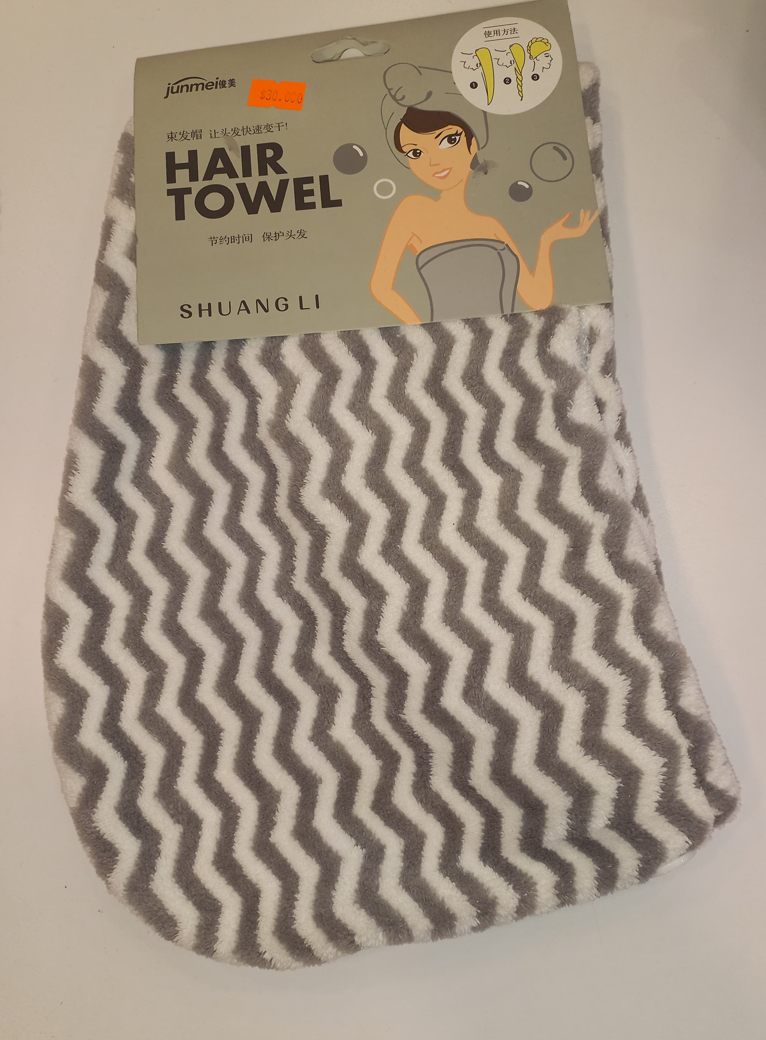 Hair Towel Wrap - Preppy Kids (Grand Bazaar)