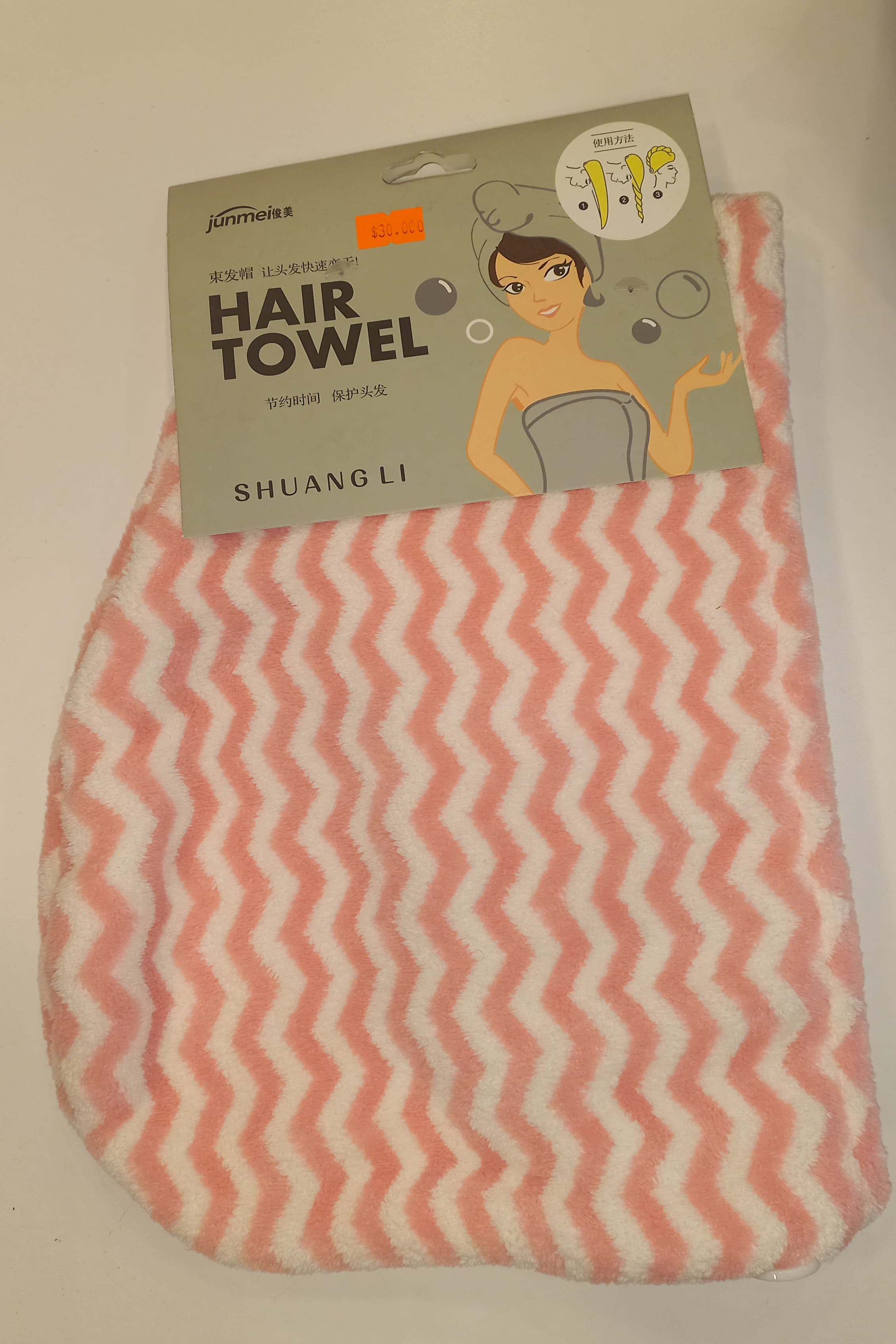 Hair Towel Wrap - Preppy Kids (Grand Bazaar)