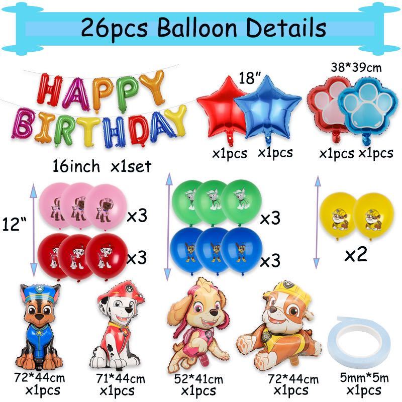 Paw Patrol Ultimate Balloon Package - Preppy Kids (Grand Bazaar)