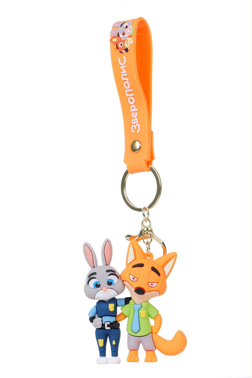 ZooTopia Keychains