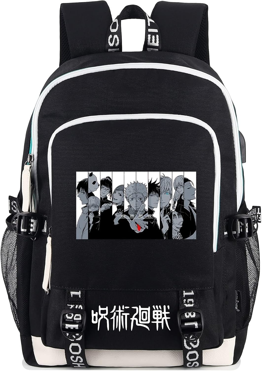 Jujutsu Kaisen Ver 3 Anime Ultimate USB Bookbag - Preppy Kids (Grand Bazaar)
