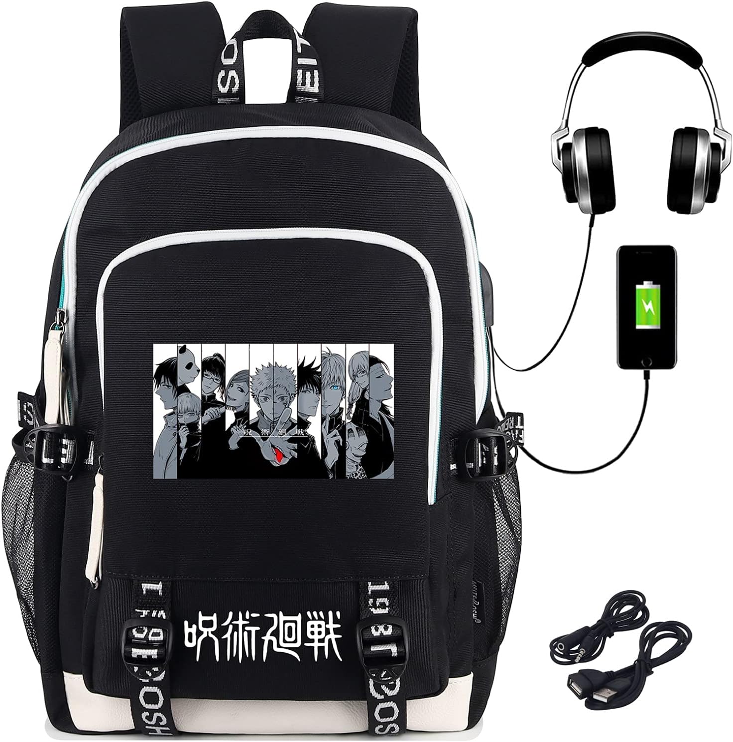 Jujutsu Kaisen Ver 3 Anime Ultimate USB Bookbag - Preppy Kids (Grand Bazaar)