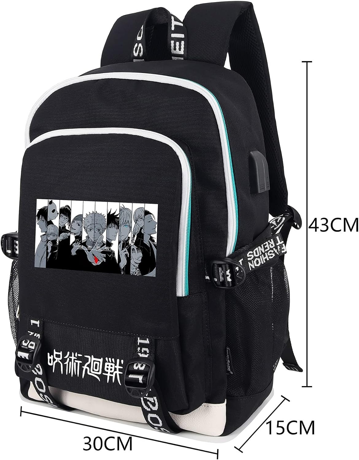 Jujutsu Kaisen Ver 3 Anime Ultimate USB Bookbag - Preppy Kids (Grand Bazaar)