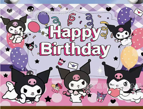 Kuromi Sanrio Lite Party Package With Backdrop