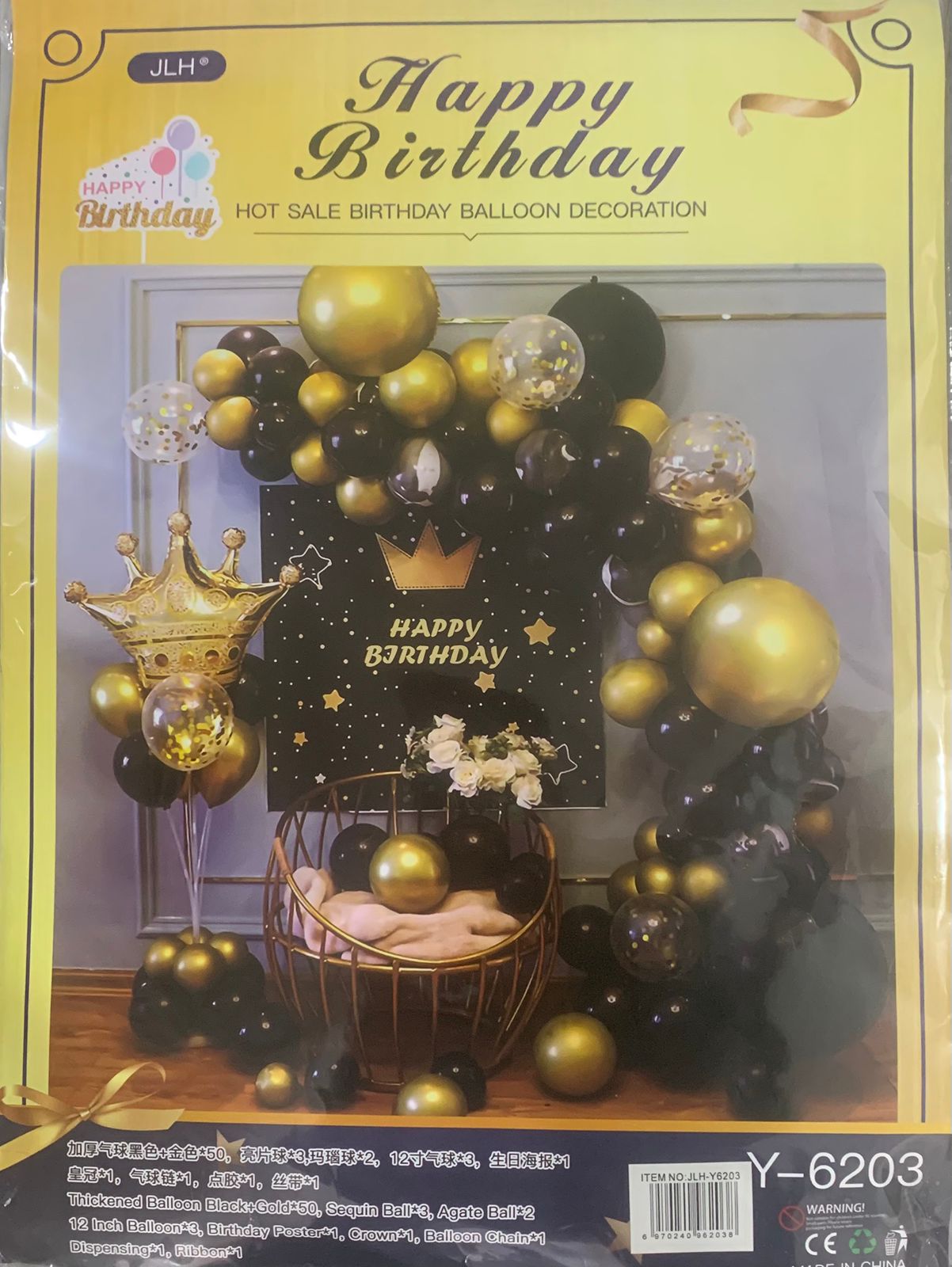 Black & Gold Happy Birthday Balloon Arch Kit