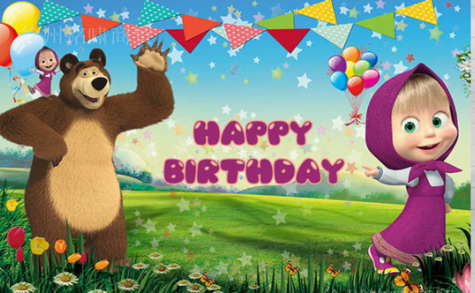 Masha and the Bear Party Decoration Package With Backdrop