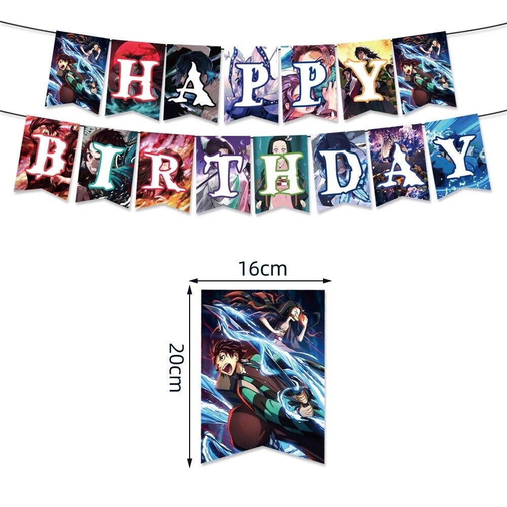 Demon Slayer Ultimate Party Package - Preppy Kids (Grand Bazaar)