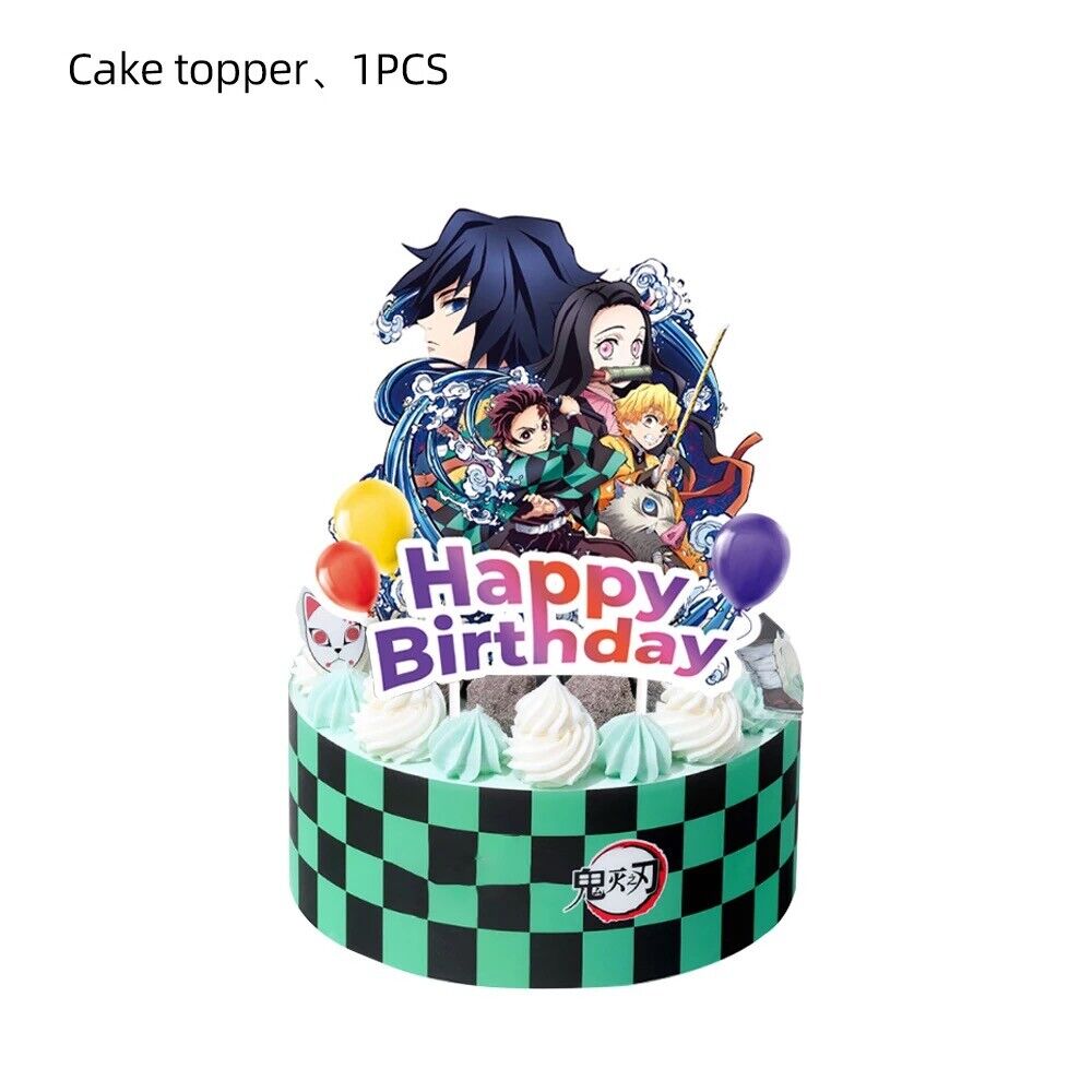 Demon Slayer Ultimate Party Package - Preppy Kids (Grand Bazaar)