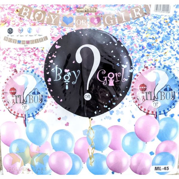 Gender Reveal 27pcs Party Set - Preppy Kids (Grand Bazaar)